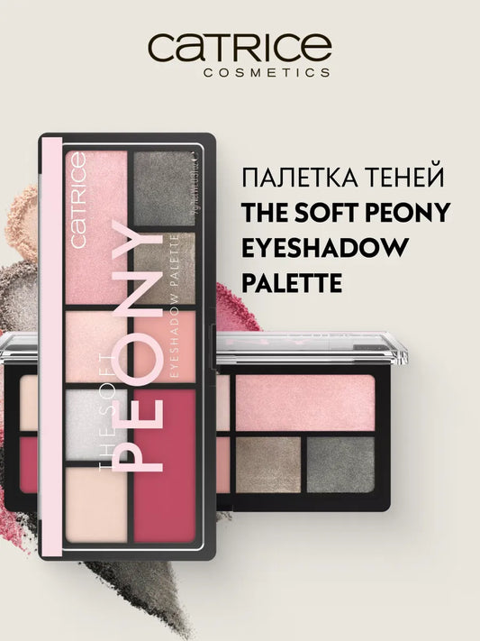 Catrice Peony Eye Shadow Palette