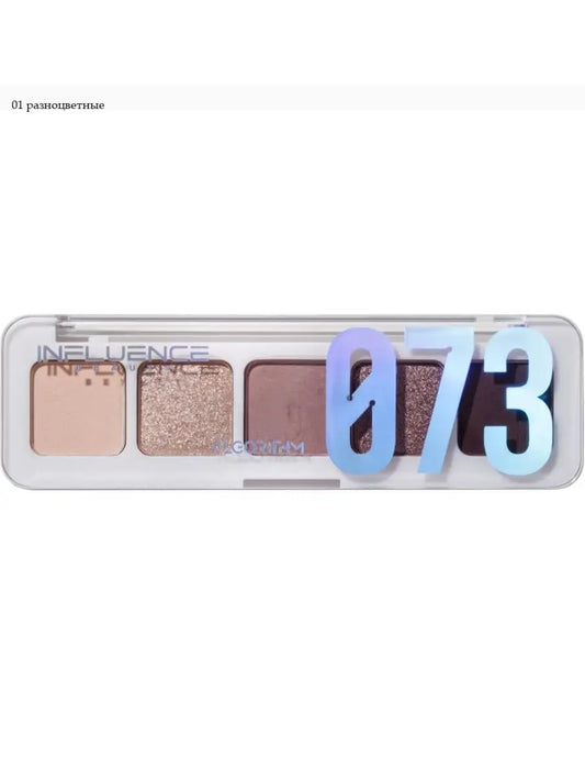 Influence Beauty 073 Eye Shadow Palette