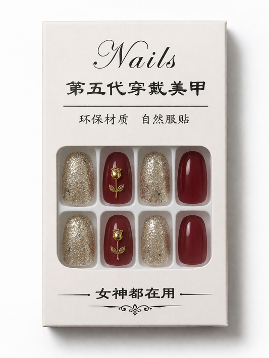 Pack of 24 Nails