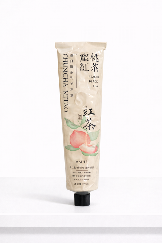 L'Occitane hand cream dupe